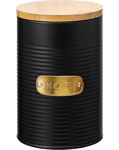 Емкость для хранения Smart Solutions Irmel SS0000179 Smart solutions