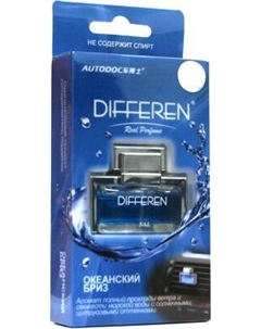 Ароматизатор автомобильный Autodoc Differen Океанский бриз K-1002