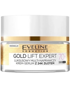 Крем для лица Eveline Cosmetics 24k Gold Эксклюзивный 70+ Eveline cosmetics