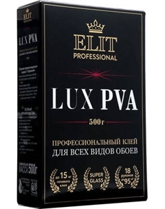 Клей для обоев Emcol Elit Сила ПВА