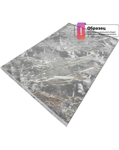 Ковер Radjab Carpet Афина Овал 9012A / 12884RK Radjab carpet