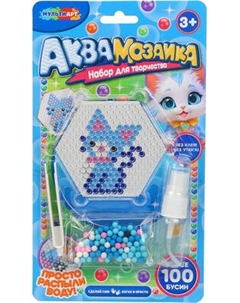 Развивающая игра MultiArt Аквамозаика на блистере кошка / AQUABLIST-124275 Multiart