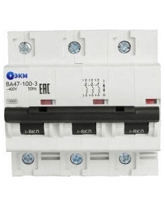 Выключатель автоматический ЭКМ ВА47-100-3C100-УХЛ3 10кА / 330439 Экм
