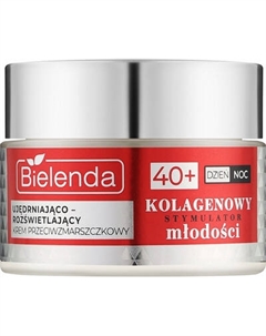 Крем для лица Bielenda Collagen Youth Stimulator Укрепляющий 40+ день/ночь