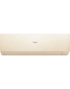 Сплит-система Haier AS70SHP1HRA-C / 1U70SHP1FRA