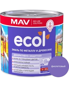 Эмаль MAV Ecol ПФ-115 Mav