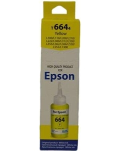 Контейнер с чернилами White Ink L100 Yellow White ink