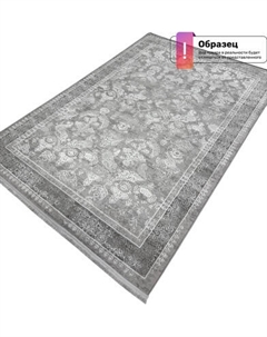 Коврик Radjab Carpet Афина Овал 9008A / 12796RK Radjab carpet