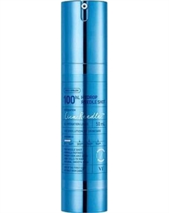 Сыворотка для лица Vt Cosmetics Hydrop Reedle Shot 100 HL с микроиглами Vt cosmetics