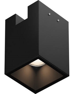 Светильник уличный Maytoni Alfa O-TR01-3-S-16WB3K