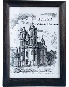 Рамка No Brand 01 15х21 02 эффект 40 / 115210240 No brand