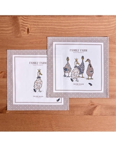 Набор сервировочных салфеток Santalino 850-749-8