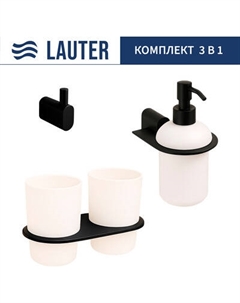 Набор аксессуаров для ванной Lauter 21SH2082 + 21SH42092 + 21SH2092