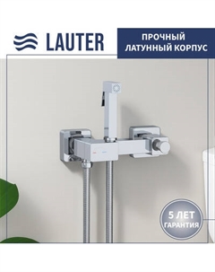 Гигиенический душ со смесителем Lauter Glow 21LT0221CH