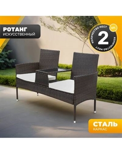 Диван садовый Sundays Corse SFS 044