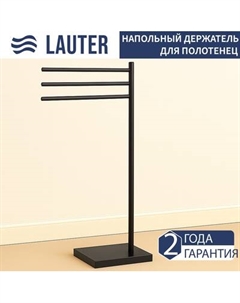 Держатель для полотенца Lauter Напольный 21SH191MB