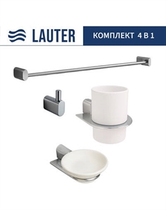 Набор аксессуаров для ванной Lauter 21SH2061 + 21SH2051 + 21SH2091 + 21SH42011