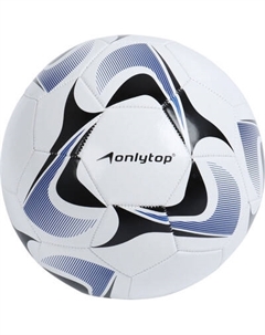 Футбольный мяч Onlytop 10901497
