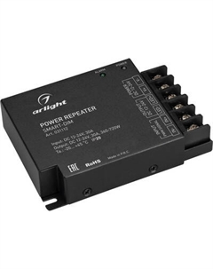 Усилитель сигнала для светодиодной ленты Arlight SMART-DIM / 031112