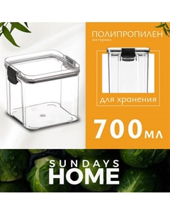 Емкость для хранения Sundays Home BPP1046(2) Sundays home