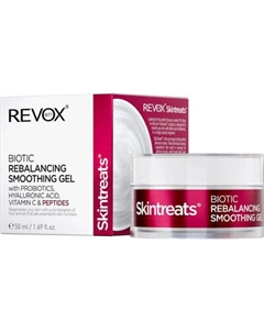 Крем для лица Revox B77 Skintreats Biotic ребалансирующий выравнивающий Revox b77