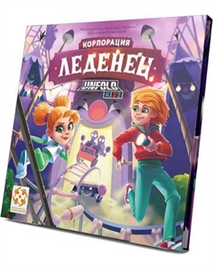 Настольная игра Стиль Жизни Корпорация Леденец / LS155 Стиль жизни