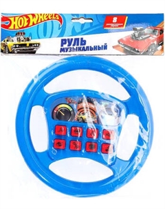 Развивающая игрушка Huada Руль Хот Вилс / ZY839630-R1