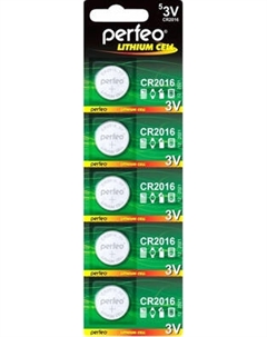 Комплект батареек Perfeo Lithium Cell 100 PF CR2016/5BL