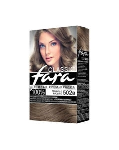 Крем-краска для волос Fara Classic №502В