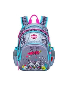 Школьный рюкзак Across ACR22-230-5