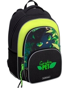 Школьный рюкзак Erich Krause ErgoLine 17L Garden Pet / 62806 Erich krause