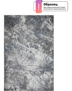 Коврик Radjab Carpet Ориенталь Овал 3982A / 5746RK Radjab carpet