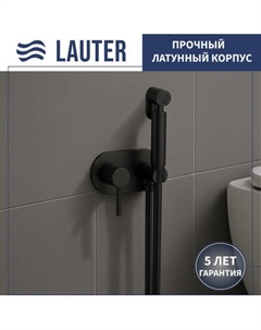 Гигиенический душ со смесителем Lauter Mist 21TZ222MB