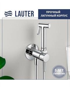 Гигиенический душ со смесителем Lauter Tera 21GN9011CH