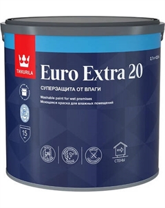 Краска Tikkurila Euro Extra 20 C