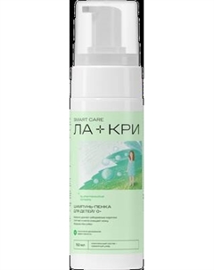 Шампунь детский Ла-Кри Пенка с 0 лет Ла-кри