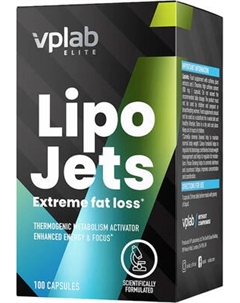 Жиросжигатель Vplab Липоджетс