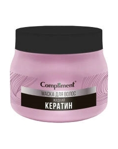 Маска для волос Compliment Жидкий кератин