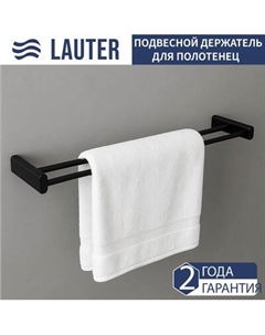 Держатель для полотенца Lauter 21SH42022