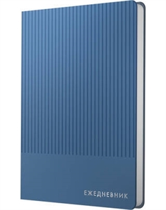 Записная книжка Listoff Studio / КЗСКФ6804461