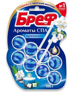 Чистящее средство для унитаза Бреф Ароматы СПА Гармония Bref