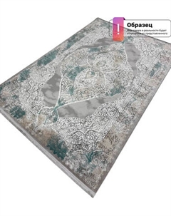 Коврик Radjab Carpet Афина Овал 9017A / 12921RK Radjab carpet