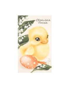 Полотенце Этель Милый утенок / 9215906