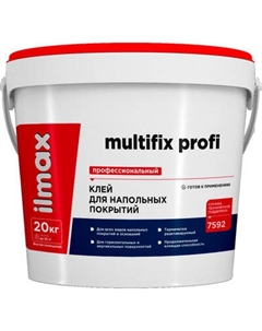 Клей для напольных покрытий ilmax Multifix Profi Ilmax