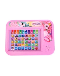 Развивающая игрушка Zabiaka Умный обучающий планшет / 5266374