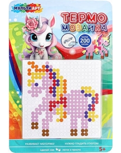 Развивающая игра MultiArt Термомозаика Единорог / IB400-UNIC Multiart