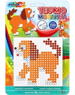 Развивающая игра MultiArt Термомозаика Собака / IB400-DOG Multiart
