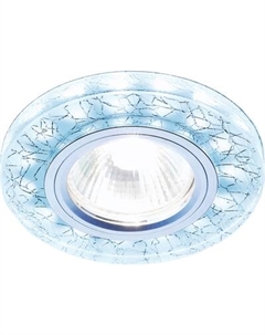 Точечный светильник Ambrella S226 W/CH/C