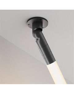 Потолочная база для трекового светильника Maytoni C027CS-P-B