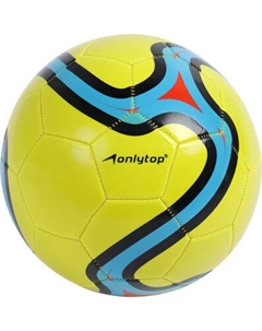 Футбольный мяч Onlytop 10901498